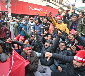 साताका सात तस्वीर